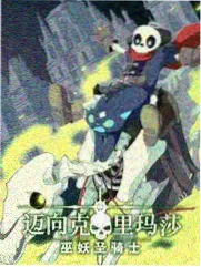 资讯配图 纪实综艺拍摄现场